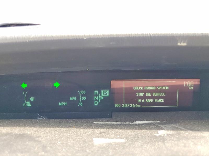 2012 Toyota Prius მანქანა იყიდება აუქციონზე, vin: JTDKN3DU4C0334366, აუქციონის ნომერი: 57124876