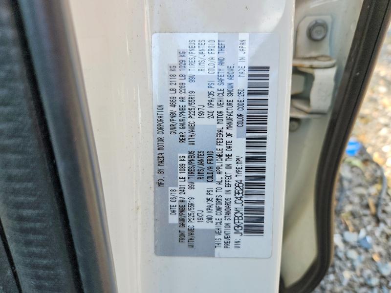 Продажа на аукционе авто 2018 Mazda Cx-5, vin: JM3KFBCM1J0435264, номер лота: 58727416