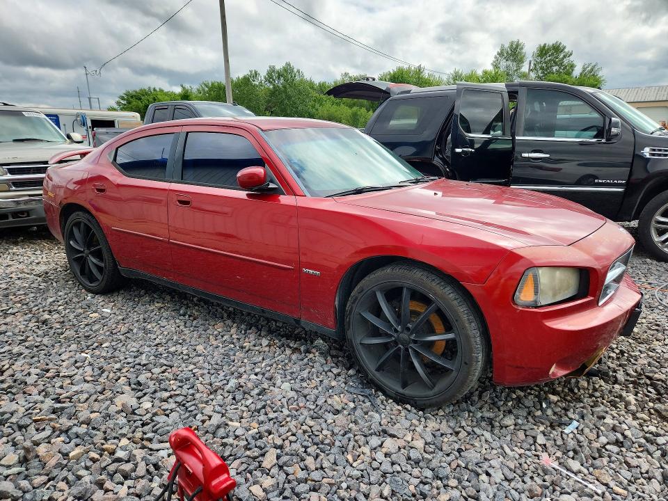 Aukcja sprzedaży 2007 Dodge Charger, vin: 2B3KA53H57H876655, numer aukcji: 58247776