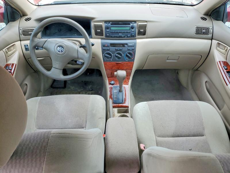 Продажа на аукционе авто 2007 Toyota Corolla, vin: 2T1BR30E57C816150, номер лота: 55691516