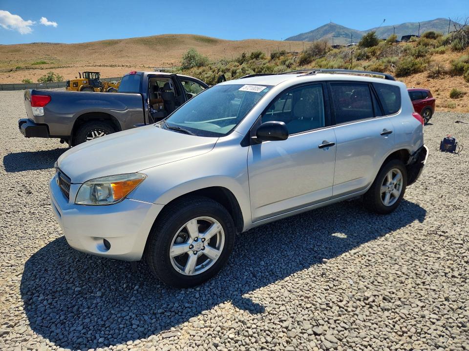Продажа на аукционе авто 2008 Toyota Rav4, vin: JTMBD33VX85149116, номер лота: 57210056