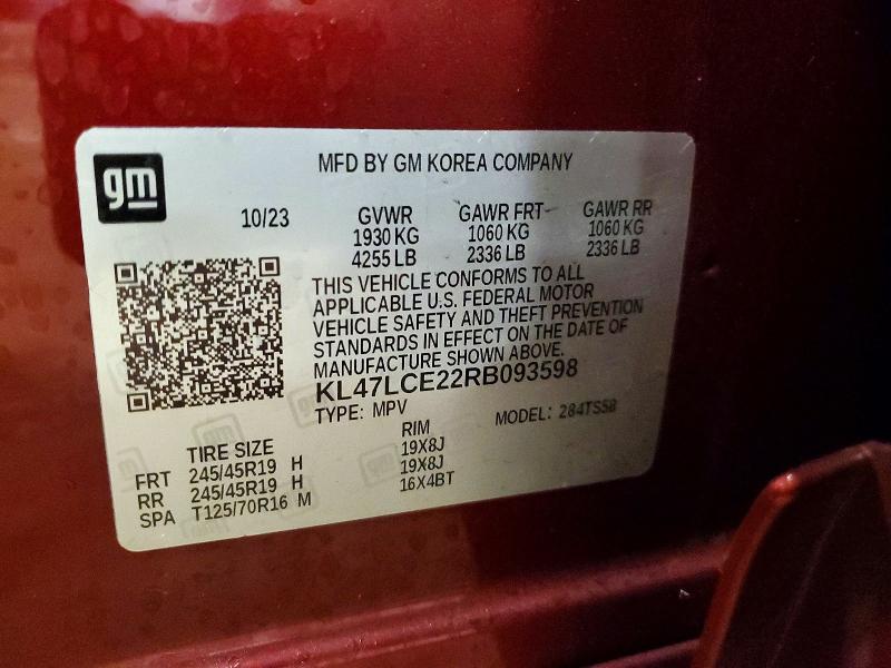 2024 Buick Envista მანქანა იყიდება აუქციონზე, vin: KL47LCE22RB093598, აუქციონის ნომერი: 58922576