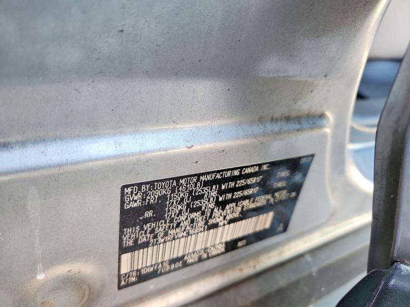 Продаж на аукціоні авто 2021 Toyota Rav4, vin: 2T3W1RFV8MC168941, номер лоту: 55835436