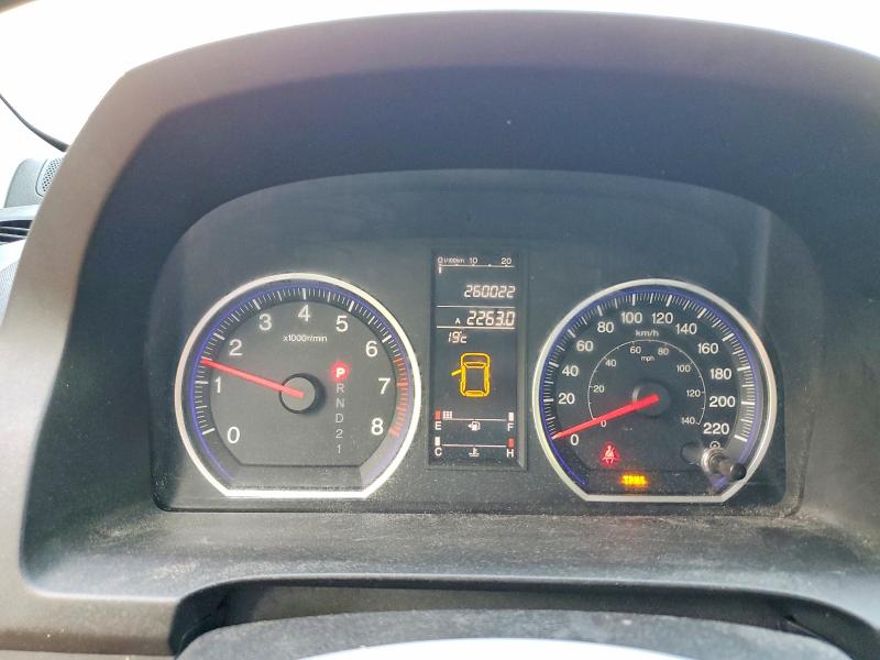 Продаж на аукціоні авто 2008 Honda Cr-v, vin: 5J6RE48578L808348, номер лоту: 55769256
