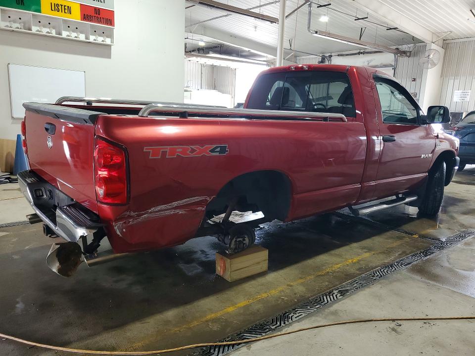 2008 Dodge Ram 1500 მანქანა იყიდება აუქციონზე, vin: 1D7HU16208J151258, აუქციონის ნომერი: 55734776