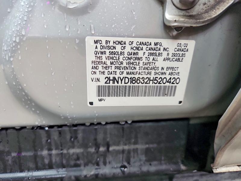 55910076 :رقم المزاد ، 2HNYD18632H520420 vin ، 2002 Acura Mdx مزاد بيع