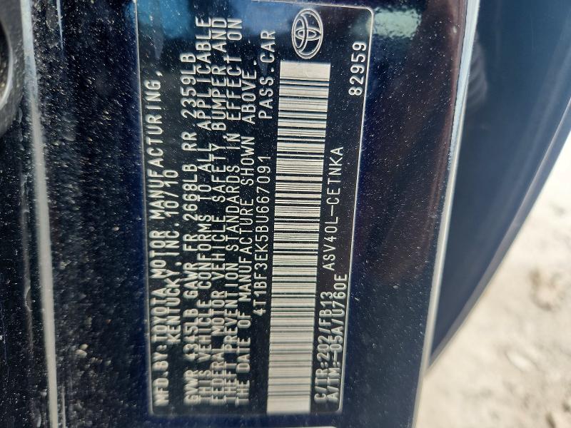 2011 Toyota Camry მანქანა იყიდება აუქციონზე, vin: 4T1BF3EK5BU667091, აუქციონის ნომერი: 56645676