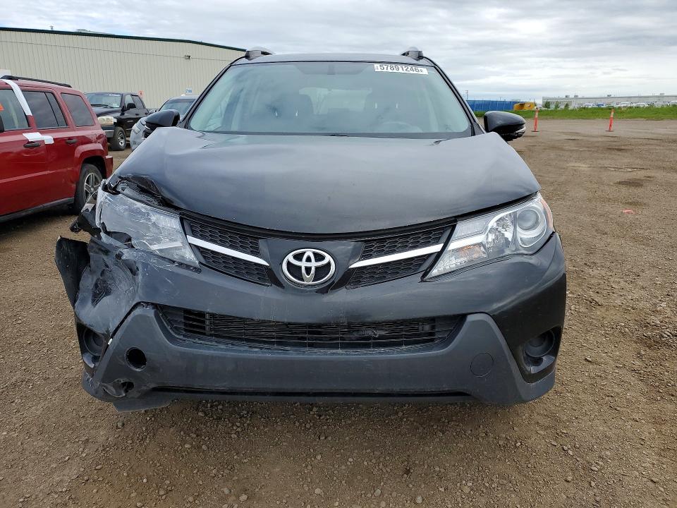 Продажа на аукционе авто 2014 Toyota Rav4, vin: 2T3BFREV9EW216349, номер лота: 57891246