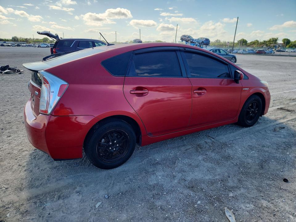 2012 Toyota Prius მანქანა იყიდება აუქციონზე, vin: JTDKN3DU4C1535713, აუქციონის ნომერი: 57198216