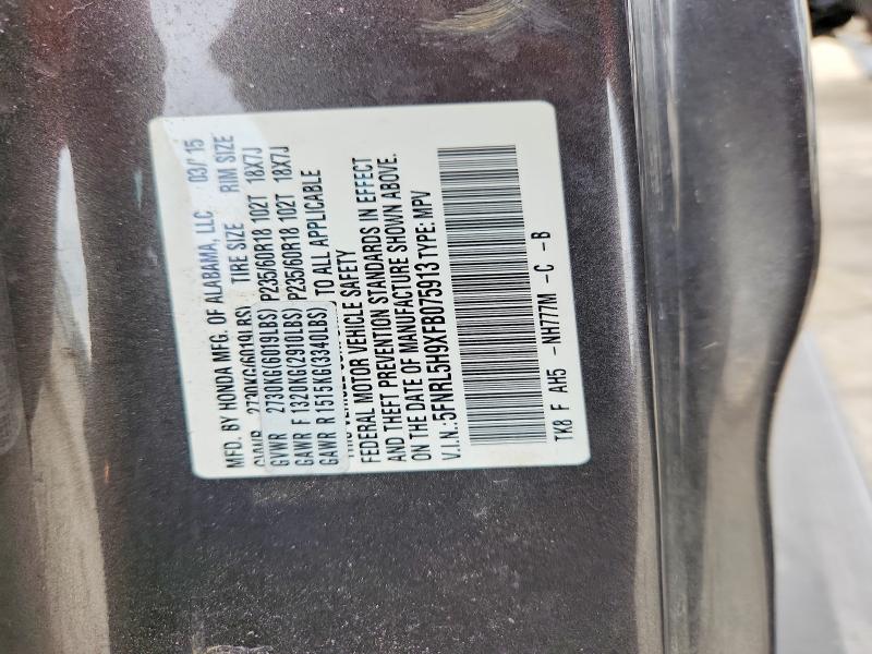 2015 Honda Odyssey მანქანა იყიდება აუქციონზე, vin: 5FNRL5H9XFB075913, აუქციონის ნომერი: 55525616
