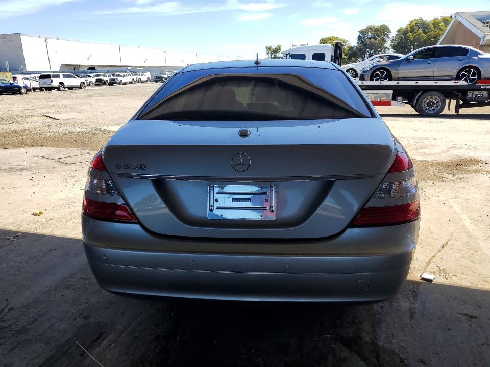 2007 Mercedes-benz S მანქანა იყიდება აუქციონზე, vin: WDDNG71X77A077089, აუქციონის ნომერი: 57000326