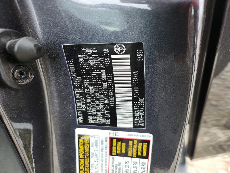 Продаж на аукціоні авто 2009 Toyota Camry, vin: 4T1BE46K59U844949, номер лоту: 55798306