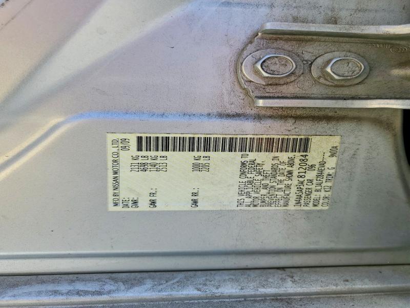 58786996 :رقم المزاد ، 1N4AA5AP3AC812084 vin ، 2010 Nissan Maxima مزاد بيع
