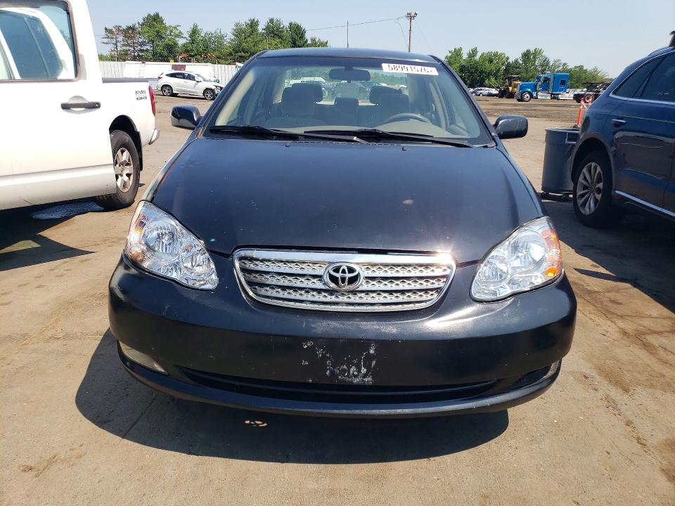 2007 Toyota Corolla მანქანა იყიდება აუქციონზე, vin: 2T1BR32E17C845495, აუქციონის ნომერი: 58991576