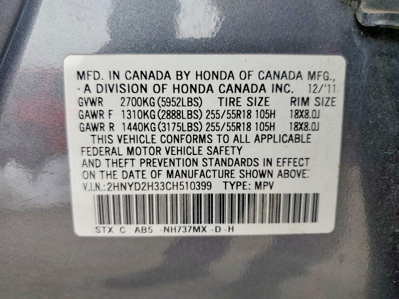57915596 :رقم المزاد ، 2HNYD2H33CH510399 vin ، 2012 Acura Mdx مزاد بيع