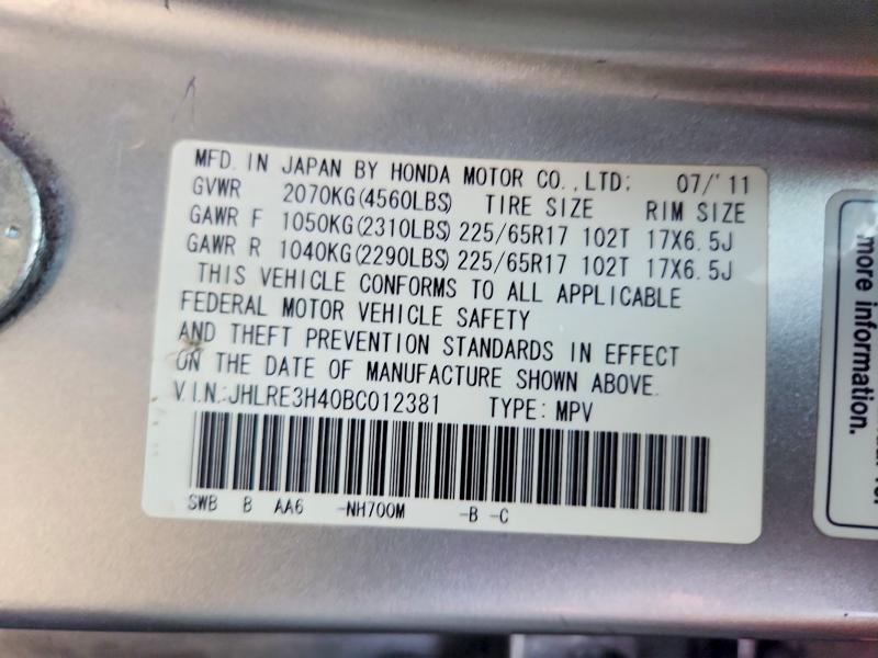 Продаж на аукціоні авто 2011 Honda Cr-v, vin: JHLRE3H40BC012381, номер лоту: 55640446