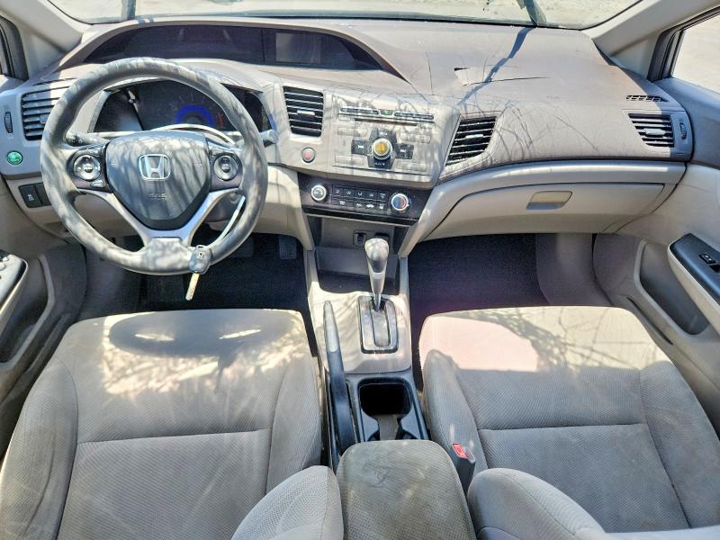 2012 Honda Civic მანქანა იყიდება აუქციონზე, vin: 19XFB2F5XCE314432, აუქციონის ნომერი: 58004406