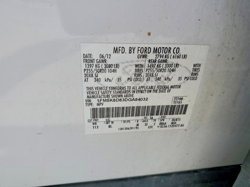 2013 Ford Explorer მანქანა იყიდება აუქციონზე, vin: 1FM5K8D83DGA84032, აუქციონის ნომერი: 58320646