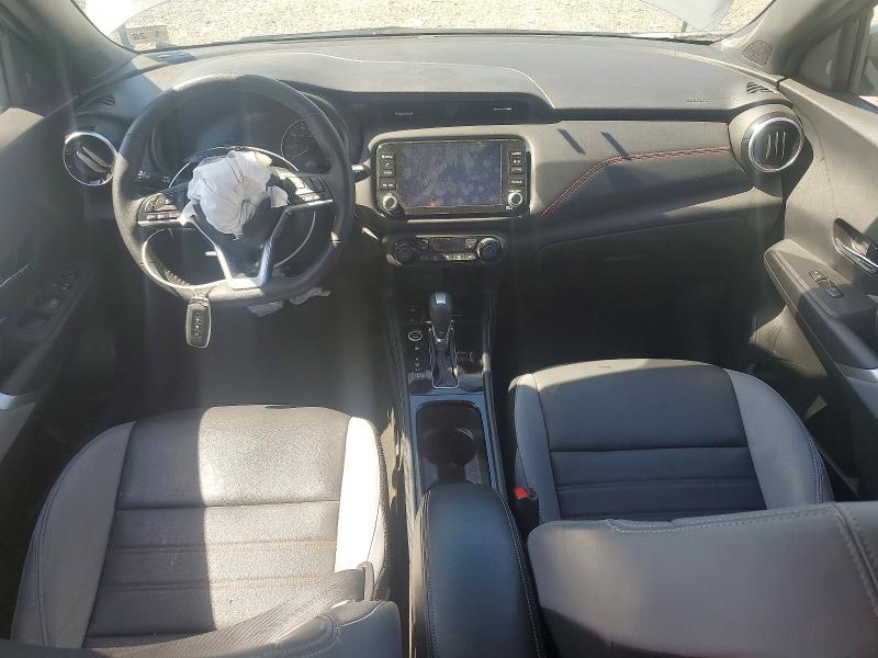 2023 Nissan Kicks მანქანა იყიდება აუქციონზე, vin: 3N1CP5DV0PL571404, აუქციონის ნომერი: 56372086