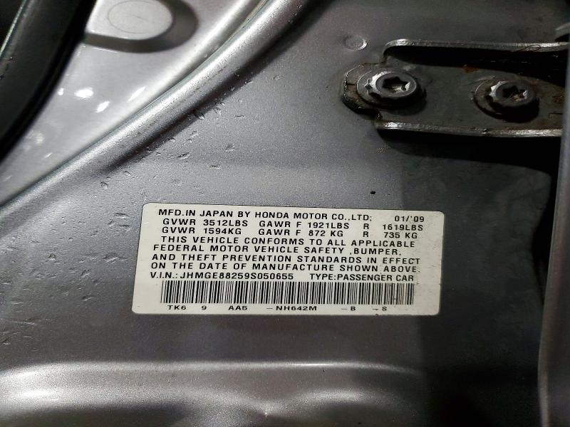 Продажа на аукционе авто 2009 Honda Fit, vin: JHMGE88259S050655, номер лота: 55415136