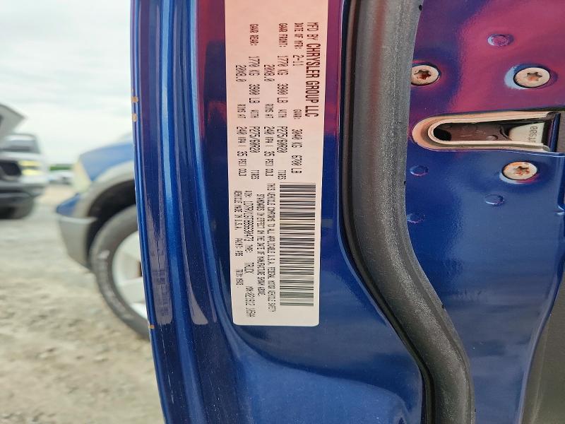 57622246 :رقم المزاد ، 1D7RV1GT8BS630473 vin ، 2011 Dodge Ram 1500 مزاد بيع