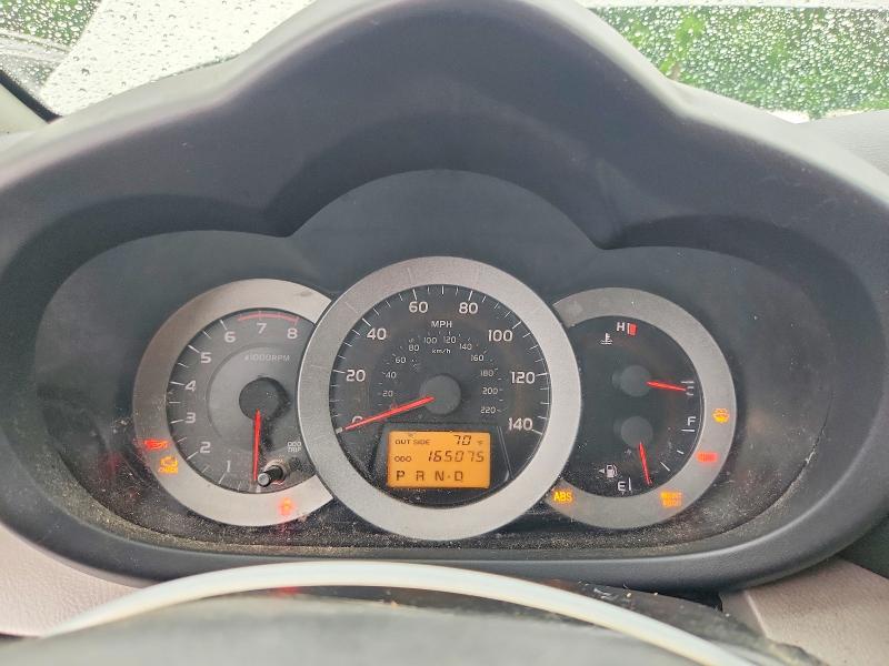 Продаж на аукціоні авто 2006 Toyota Rav4, vin: JTMZD33V265015132, номер лоту: 58137036