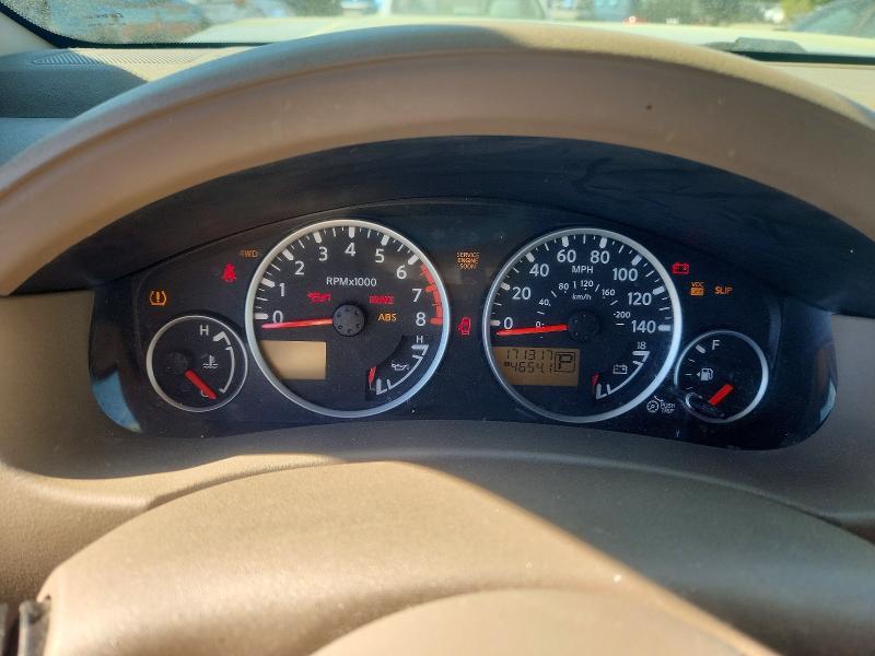 2011 Nissan Pathfinder მანქანა იყიდება აუქციონზე, vin: 5N1AR1NB8BC635538, აუქციონის ნომერი: 54988256