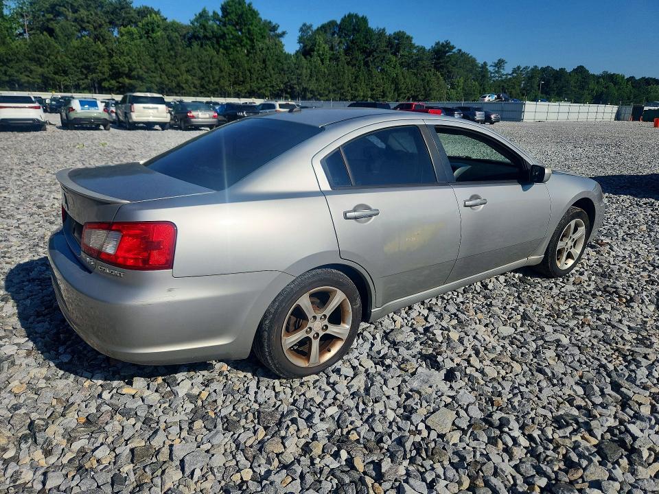 Aukcja sprzedaży 2009 Mitsubishi Galant, vin: 4A3AB46S99E002020, numer aukcji: 58968546