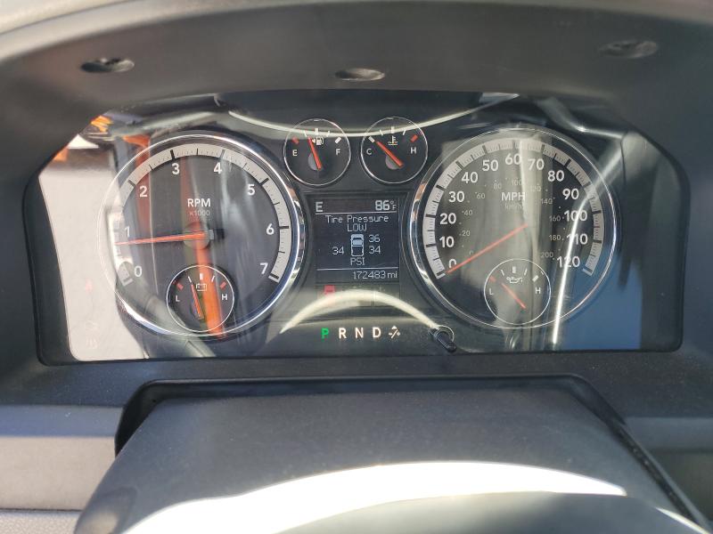 85791625 :رقم المزاد ، 1C6RD6GT7CS331754 vin ، 2012 Dodge Ram 1500 مزاد بيع