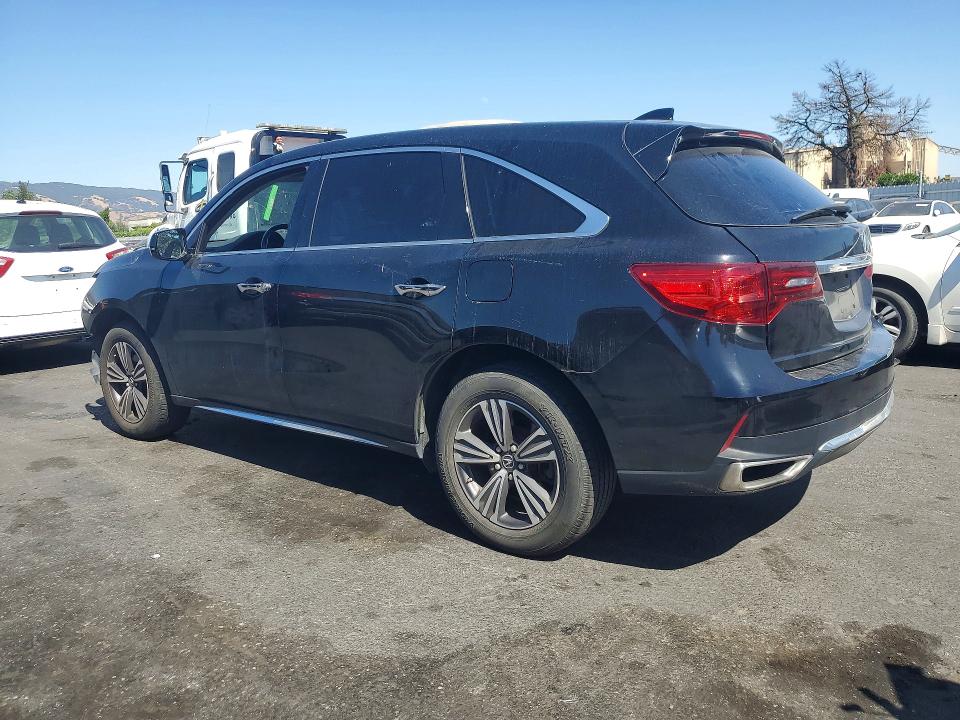 Продажа на аукционе авто 2017 Acura Mdx, vin: 5FRYD4H33HB003998, номер лота: 58441176