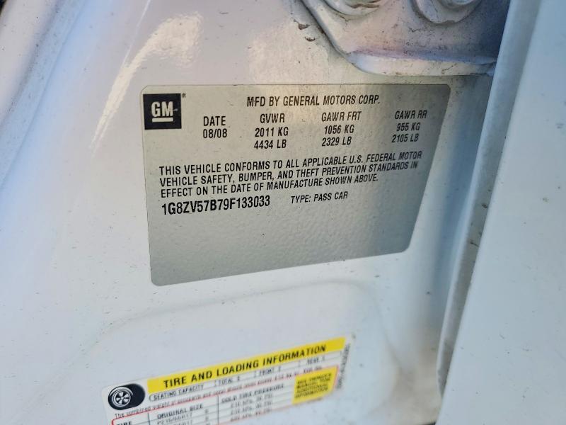 Продажа на аукционе авто 2009 Saturn Aura, vin: 1G8ZV57B79F133033, номер лота: 57188086