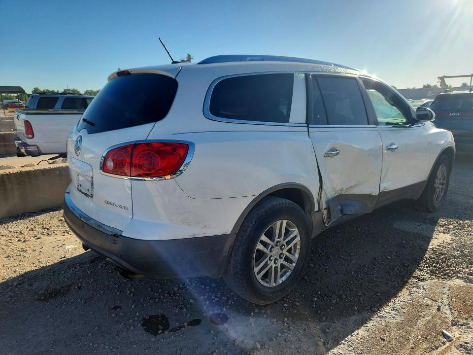 Продаж на аукціоні авто 2012 Buick Enclave, vin: 5GAKRBED8CJ363698, номер лоту: 57083756