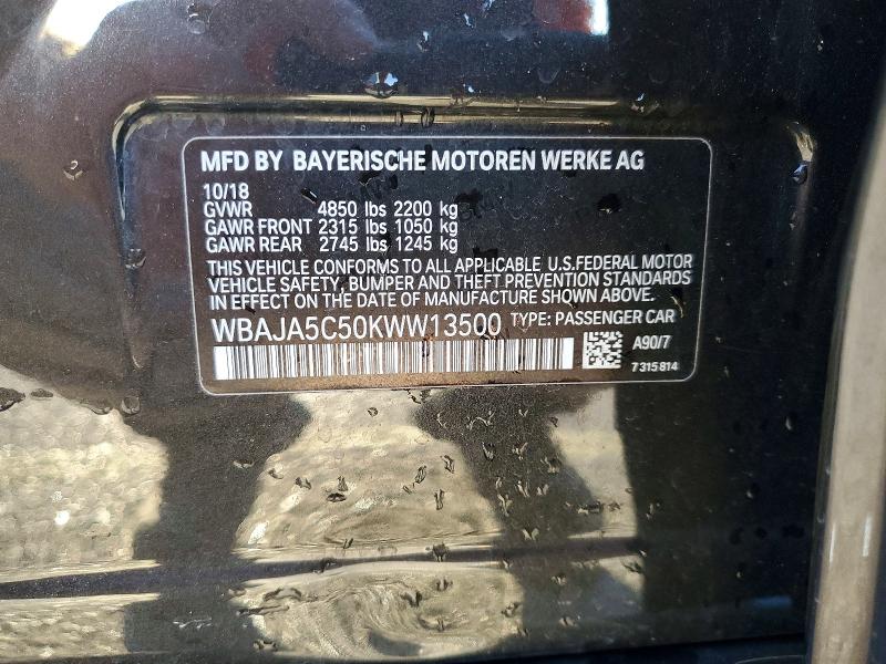 2019 Bmw 530 მანქანა იყიდება აუქციონზე, vin: WBAJA5C50KWW13500, აუქციონის ნომერი: 57536186