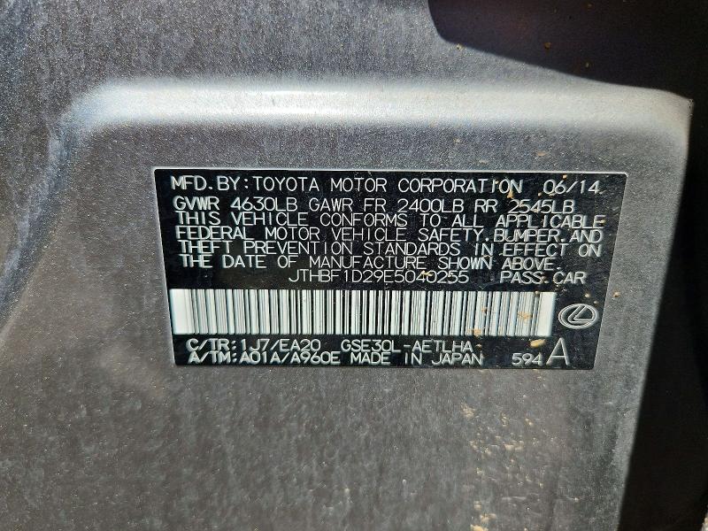 Продажа на аукционе авто 2014 Lexus Is, vin: JTHBF1D29E5040255, номер лота: 56743986