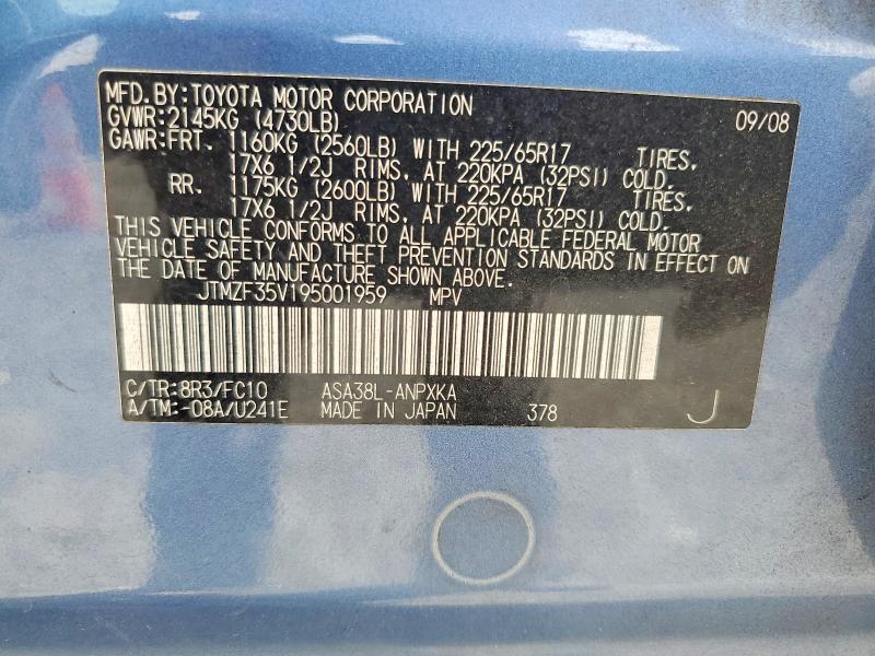 Aukcja sprzedaży 2009 Toyota Rav4, vin: JTMZF35V195001959, numer aukcji: 54246676