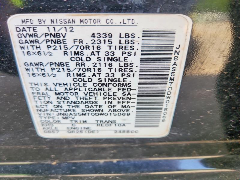 Продаж на аукціоні авто 2013 Nissan Rogue, vin: JN8AS5MT0DW015069, номер лоту: 59065786