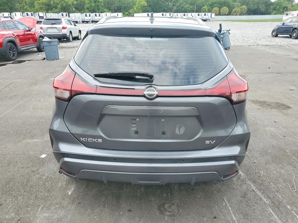2023 Nissan Kicks მანქანა იყიდება აუქციონზე, vin: 3N1CP5CVXPL474390, აუქციონის ნომერი: 55994576