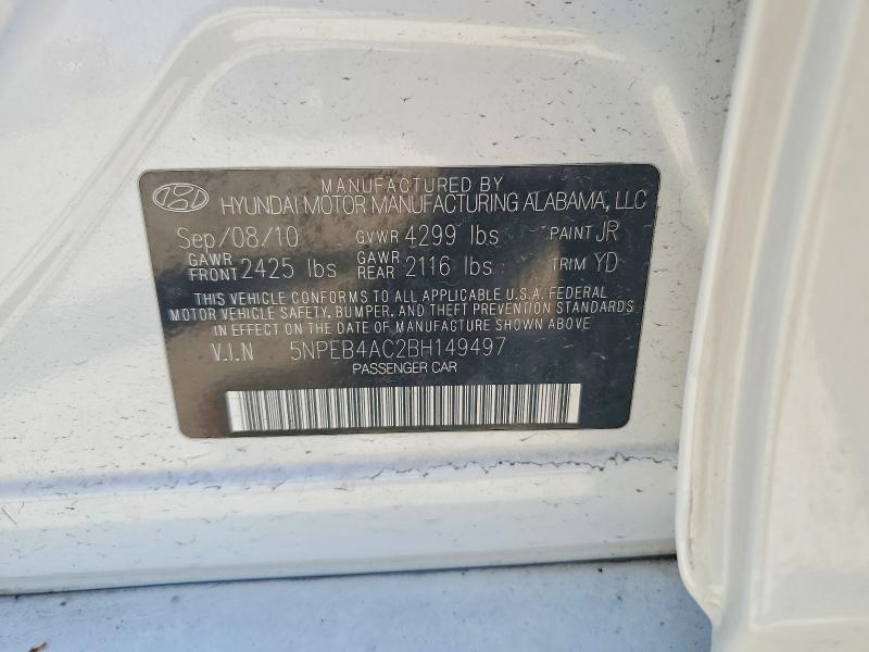 Продажа на аукционе авто 2011 Hyundai Sonata, vin: 5NPEB4AC2BH149497, номер лота: 58548596