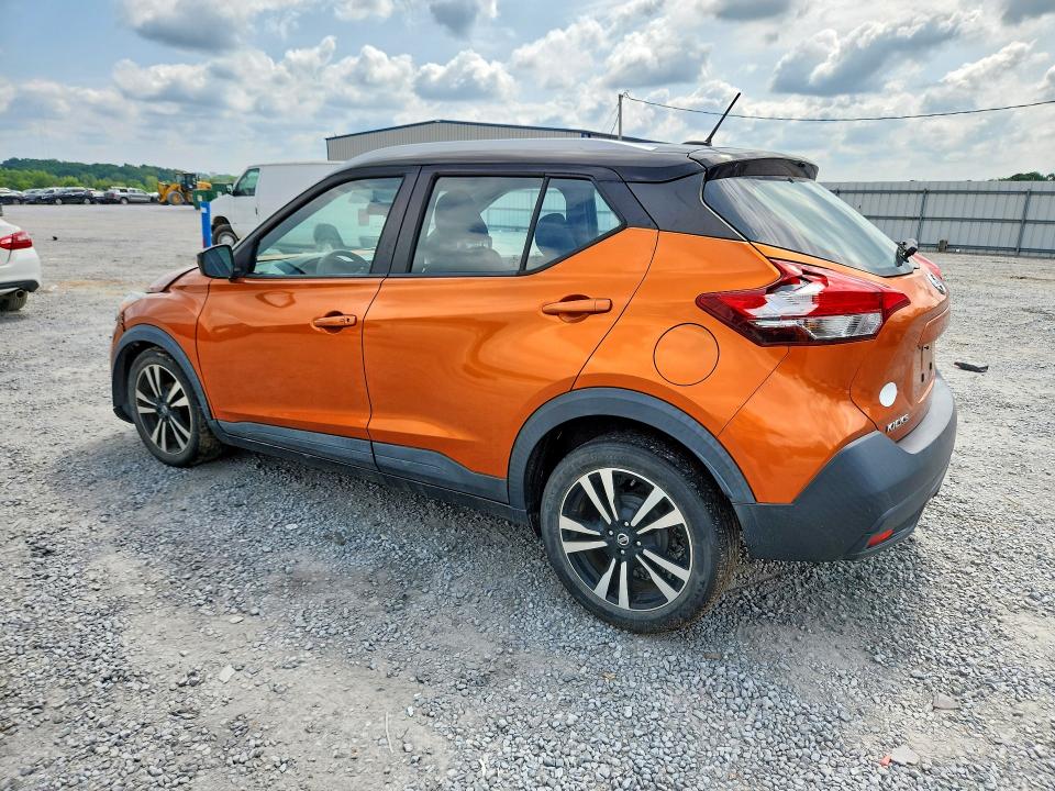 Aukcja sprzedaży 2018 Nissan Kicks, vin: 3N1CP5CU1JL526925, numer aukcji: 59191956