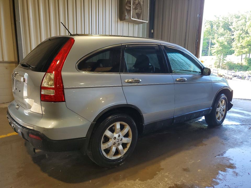 Aukcja sprzedaży 2008 Honda Cr-v, vin: 5J6RE38538L006129, numer aukcji: 57501986
