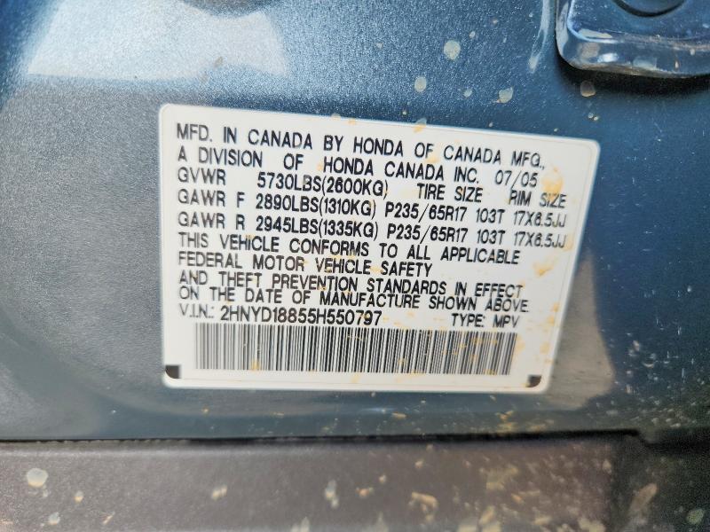 Продаж на аукціоні авто 2005 Acura Mdx, vin: 2HNYD18855H550797, номер лоту: 55816566