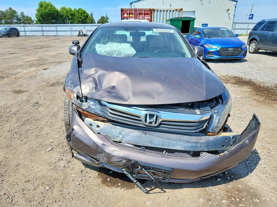Продажа на аукционе авто 2012 Honda Civic, vin: 2HGFB2F53CH001227, номер лота: 56723806