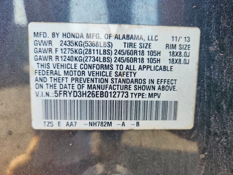 Продаж на аукціоні авто 2014 Acura Mdx, vin: 5FRYD3H26EB012773, номер лоту: 58646956