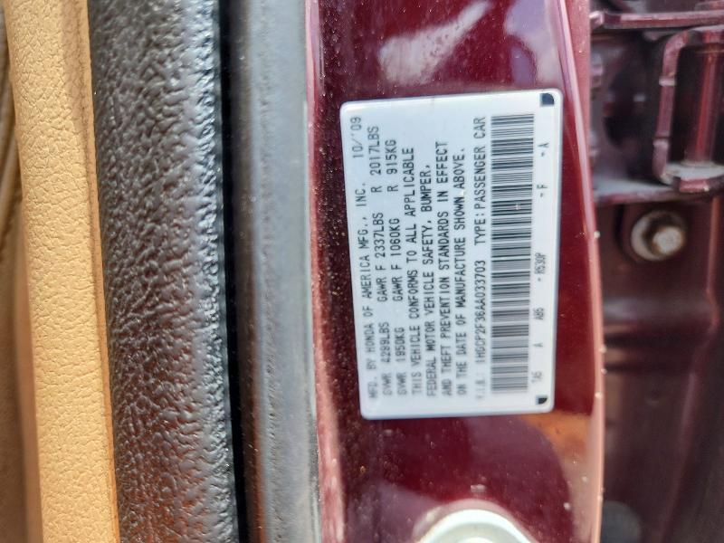 58092336 :رقم المزاد ، 1HGCP2F36AA033703 vin ، 2010 Honda Accord مزاد بيع