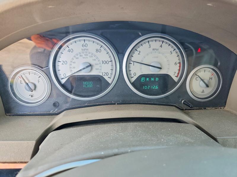 2009 Chrysler Town & Country მანქანა იყიდება აუქციონზე, vin: 2A8HR64X09R525350, აუქციონის ნომერი: 58964666