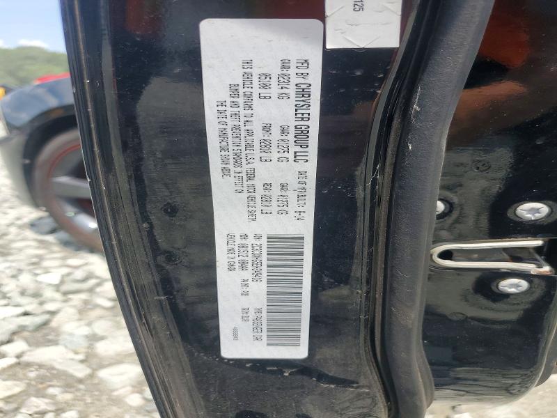 2014 Dodge Charger მანქანა იყიდება აუქციონზე, vin: 2C3CDXHG5EH349416, აუქციონის ნომერი: 58977116