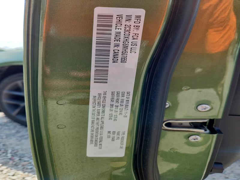 2021 Dodge Charger მანქანა იყიდება აუქციონზე, vin: 2C3CDXHG6MH507650, აუქციონის ნომერი: 58757116