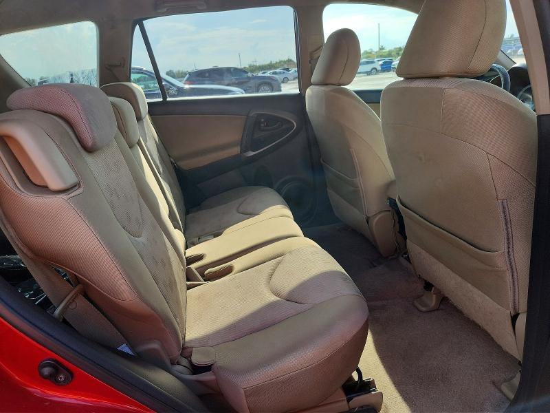 Продажа на аукционе авто 2009 Toyota Rav4, vin: JTMZF33V795001452, номер лота: 55973506