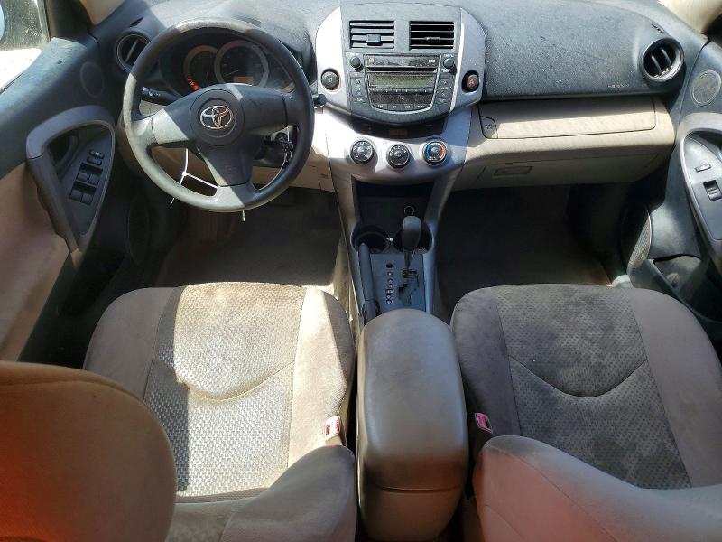 56616696 :رقم المزاد ، JTMBD33V776050035 vin ، 2007 Toyota Rav4 مزاد بيع