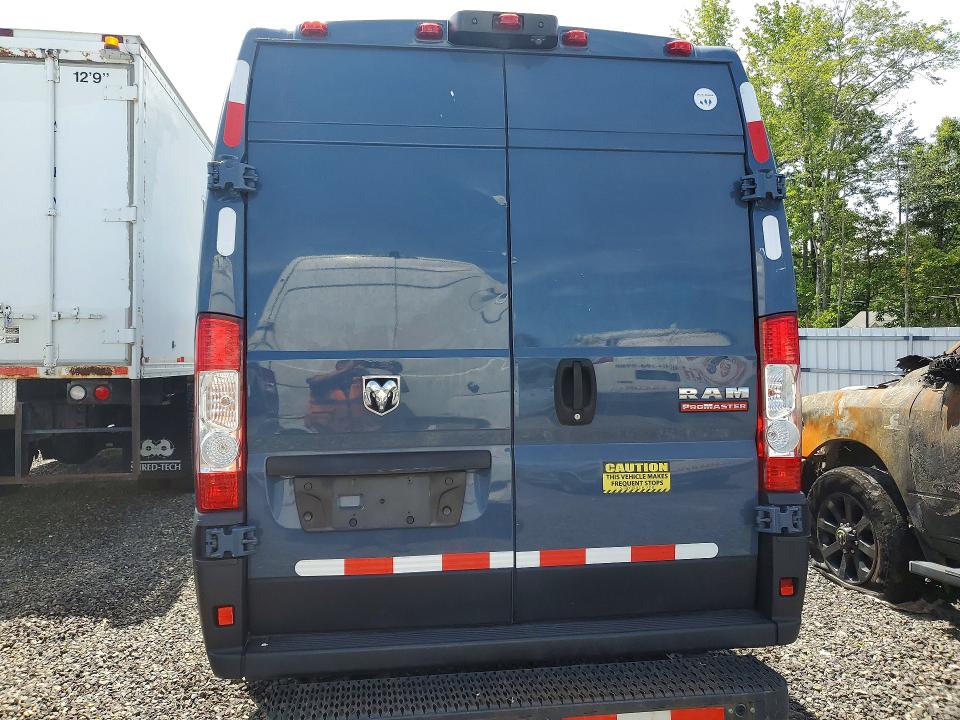 Aukcja sprzedaży 2020 Ram Promaster 1500, vin: 3C6URVJGXLE129088, numer aukcji: 60095576